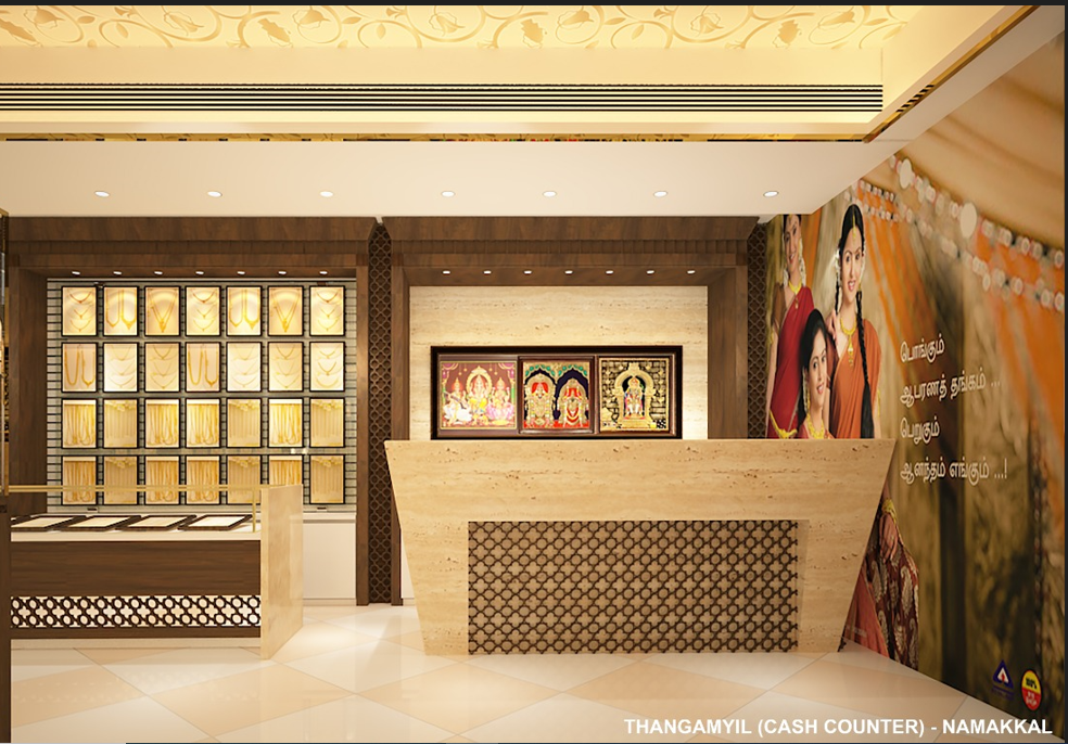 Thangamayil Jewellery